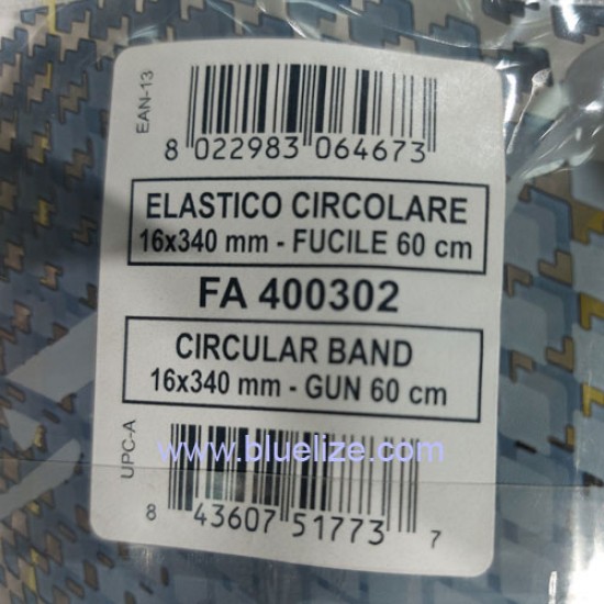 CRESSI Circular Rubber Band S40 (16x340mm) for Gun 60cm CRESSI Circular Rubber Band S40 (16x340mm) for Gun 60cm